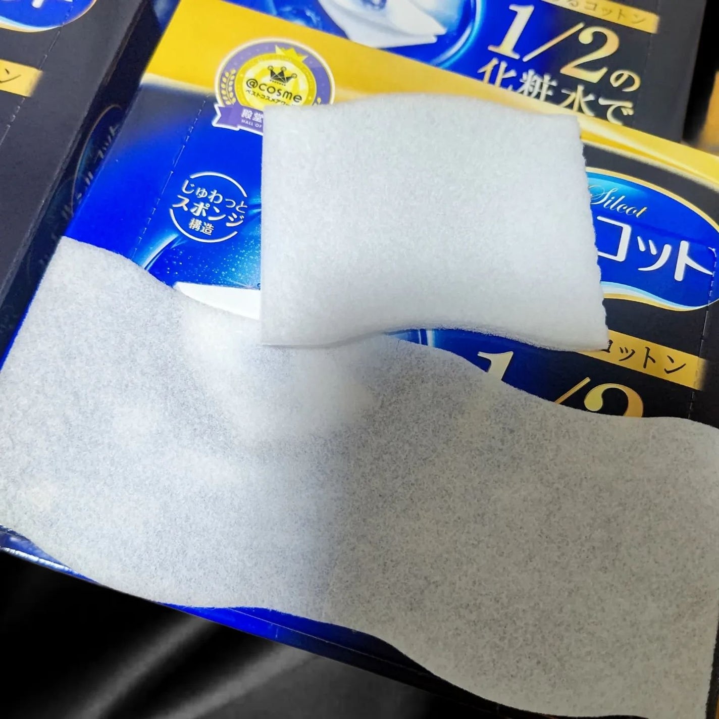 シルコット うるうるコットン/シルコット/コットンを使ったクチコミ(2枚目)