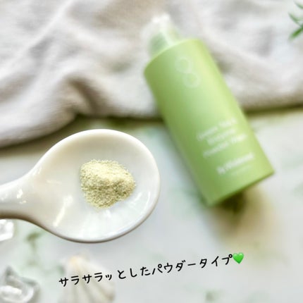 グリーンティー&エンザイムパウダーウォッシュ/By Wishtrend/洗顔パウダーを使ったクチコミ(4枚目)
