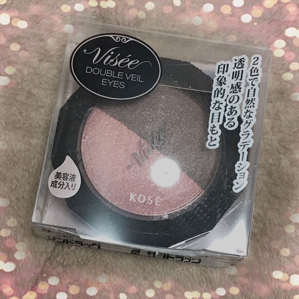ダブルヴェール アイズ/Visée/アイシャドウパレットを使ったクチコミ（1枚目）