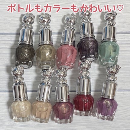 KTドレスアップネイル/ハローキティ/マニキュアを使ったクチコミ(2枚目)