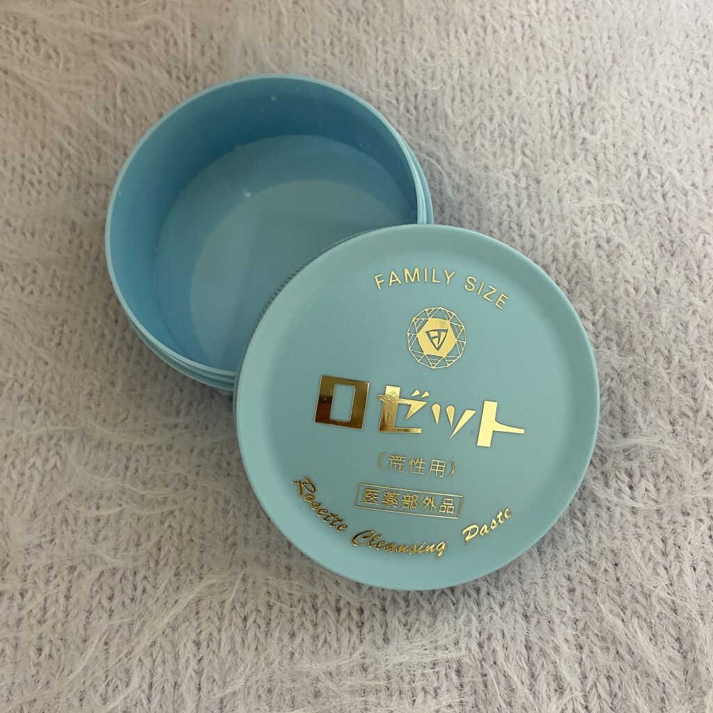 ロゼット 洗顔パスタ　荒性肌/ロゼット/洗顔フォームを使ったクチコミ（1枚目）