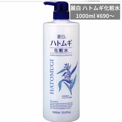 ロゼット洗顔パスタ ホワイトダイヤ/ロゼット/洗顔フォームを使ったクチコミ(6枚目)