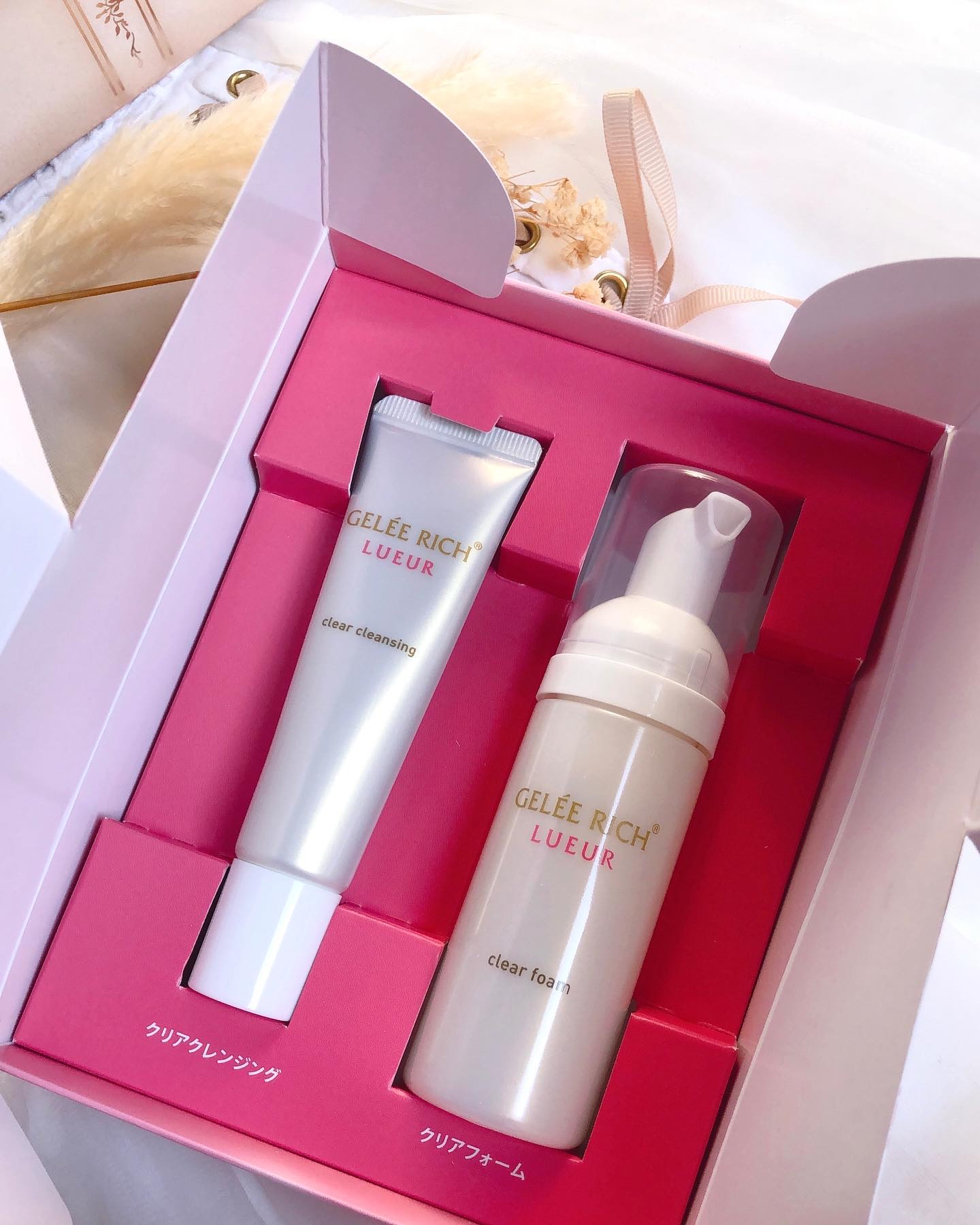 ジュレリッチのクレンジングジェル エクストラ ジュレクレンジング