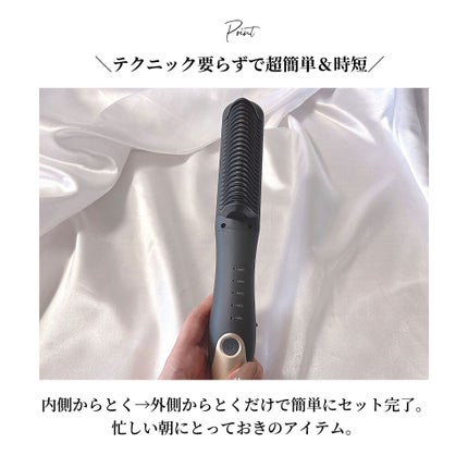 OLちゃん/田中みな実オタク on LIPS 「\忙しい朝に大活躍のヘアアイテム/⋆アゲツヤ(@agetuya..」(8枚目)