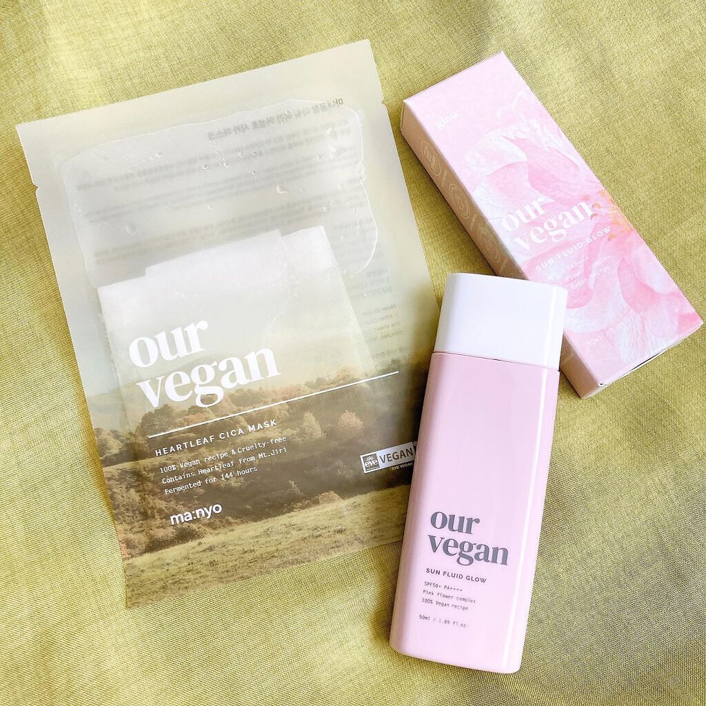 アワーヴィーガン サンプルイド グロー/manyo/化粧下地を使ったクチコミ（1枚目）