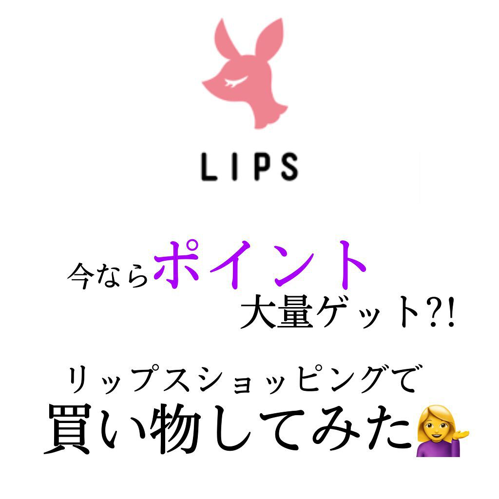 ストレッチコンシーラー/CEZANNE/リキッドコンシーラーを使ったクチコミ（1枚目）