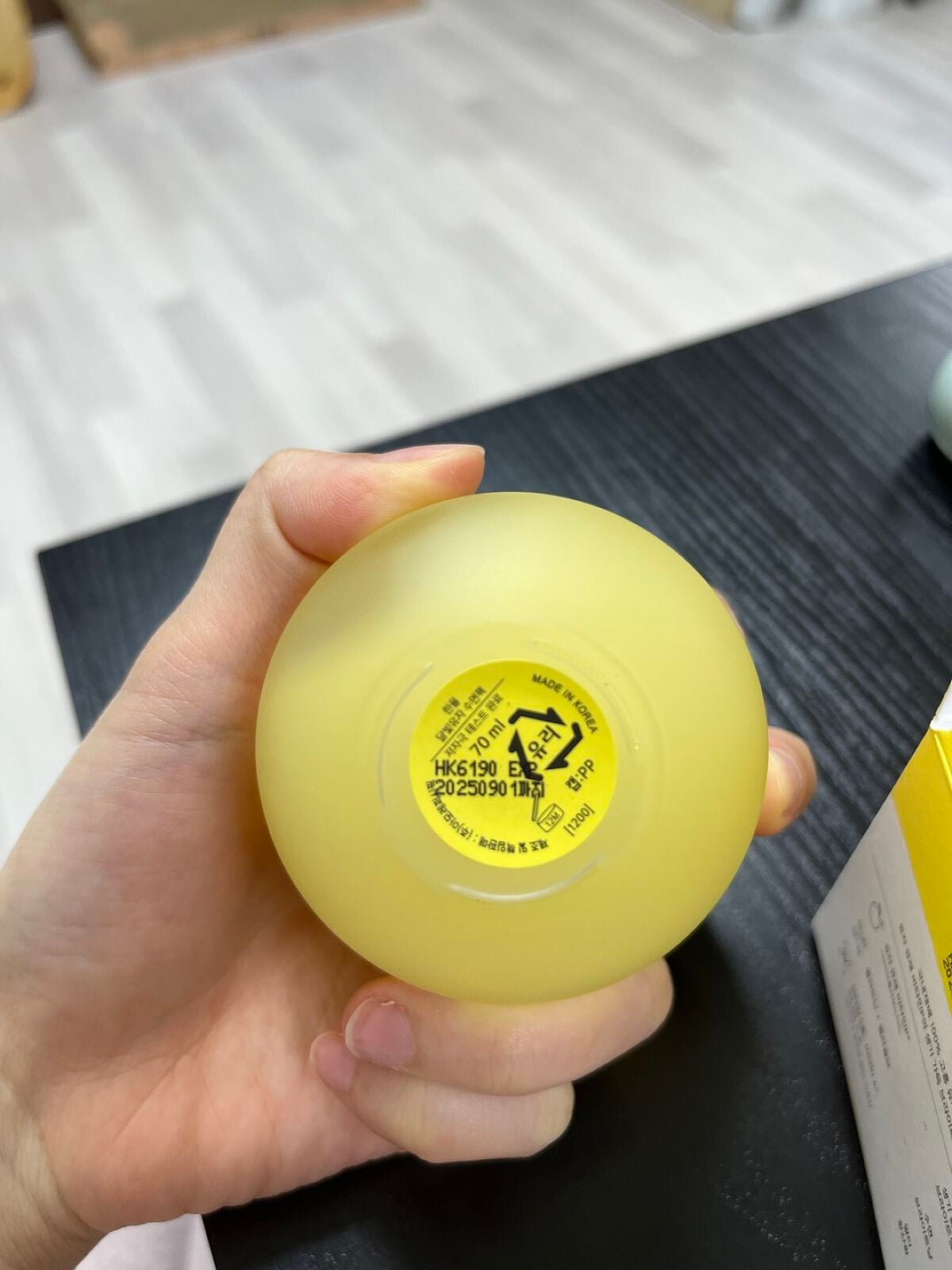 月光ゆず睡眠パック/HANYUL(ハンユル)/フェイスクリームを使ったクチコミ(4枚目)