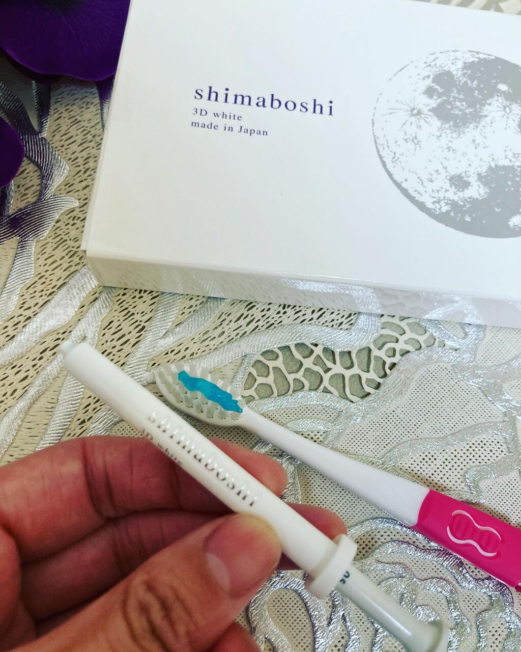 3Dホワイト/shimaboshi/歯磨き粉を使ったクチコミ(1枚目)