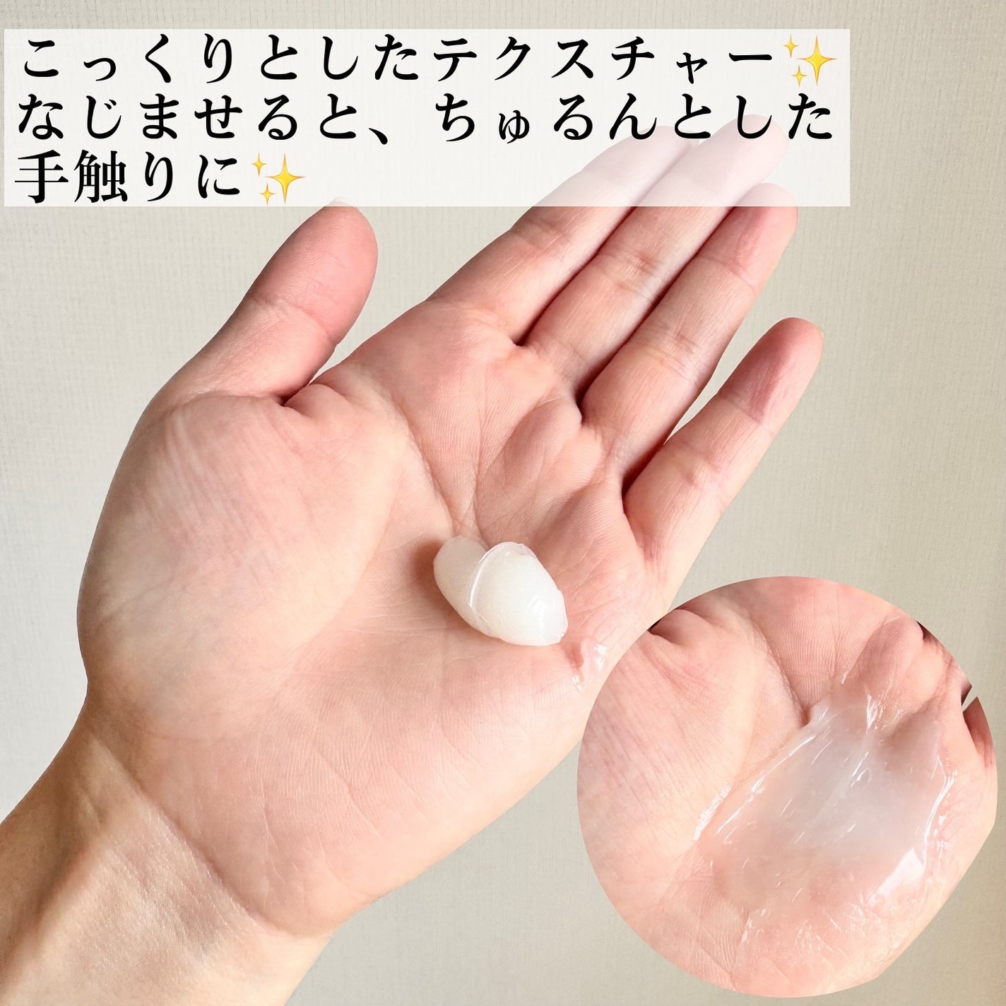 ディープダメージトリートメントEX/UNOVE/洗い流すヘアトリートメントを使ったクチコミ(3枚目)