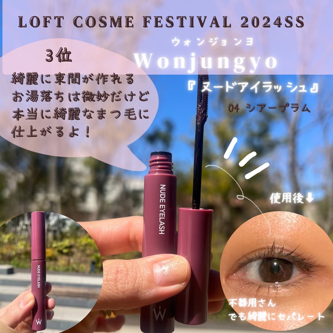 ノーズ＆アイブロウパウダー/CEZANNE/パウダーアイブロウを使ったクチコミ（3枚目）