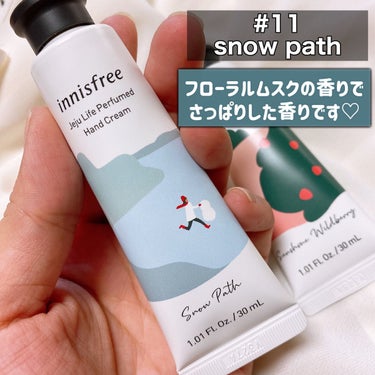 チェジュライフ パフュームド ハンドクリーム N サンシャインワイルドベリー（May）/innisfree/ハンドクリームを使ったクチコミ（3枚目）