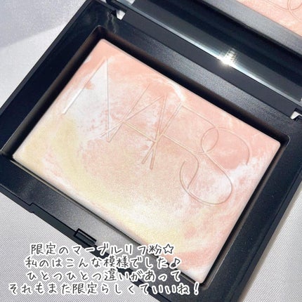 ライトリフレクティング プリズマティックパウダー/NARS/プレストパウダーを使ったクチコミ(2枚目)