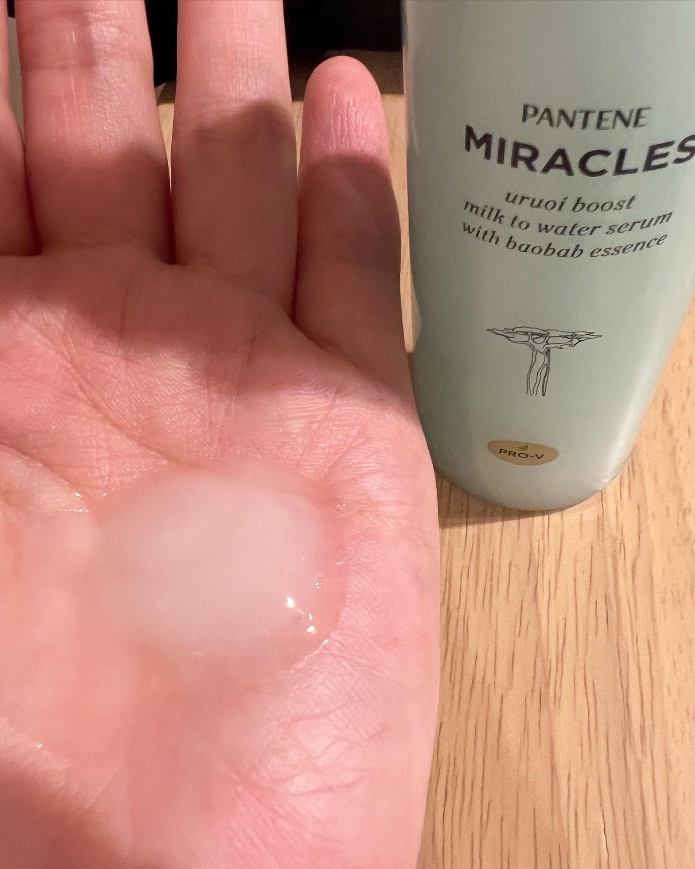 ミラクルズ うるおいブーストミルクウォーターセラム/パンテーン/アウトバストリートメントを使ったクチコミ(2枚目)