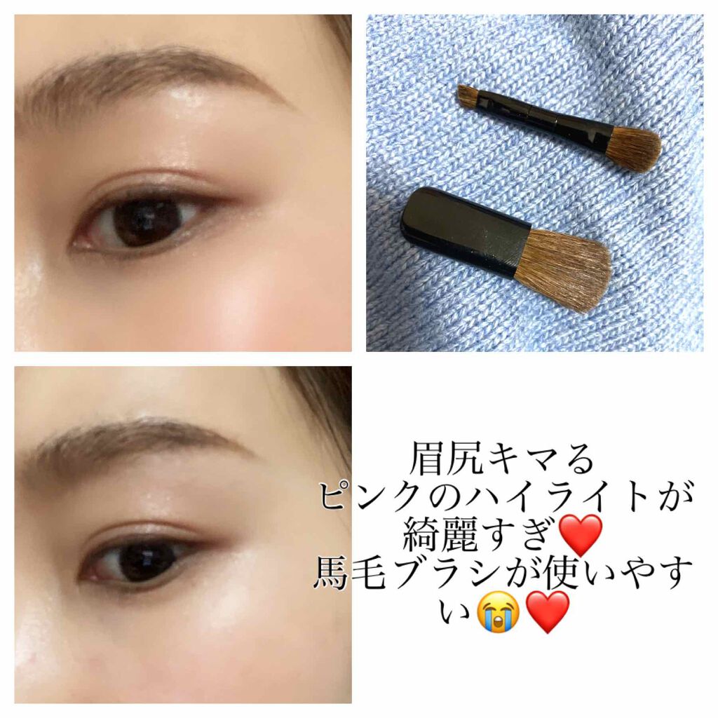 3Dコントゥアリングパレット/Jelsis/パウダーアイブロウを使ったクチコミ（3枚目）