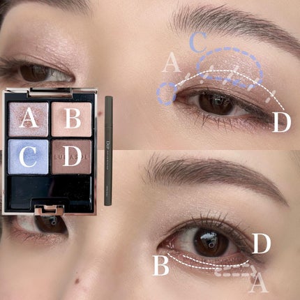 アイカラーレーション/LUNASOL/アイシャドウパレットを使ったクチコミ(2枚目)