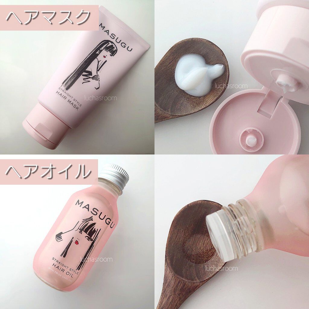 MASUGU ヘアマスク/STYLEE/ヘアマスク・ヘアパックを使ったクチコミ（3枚目）