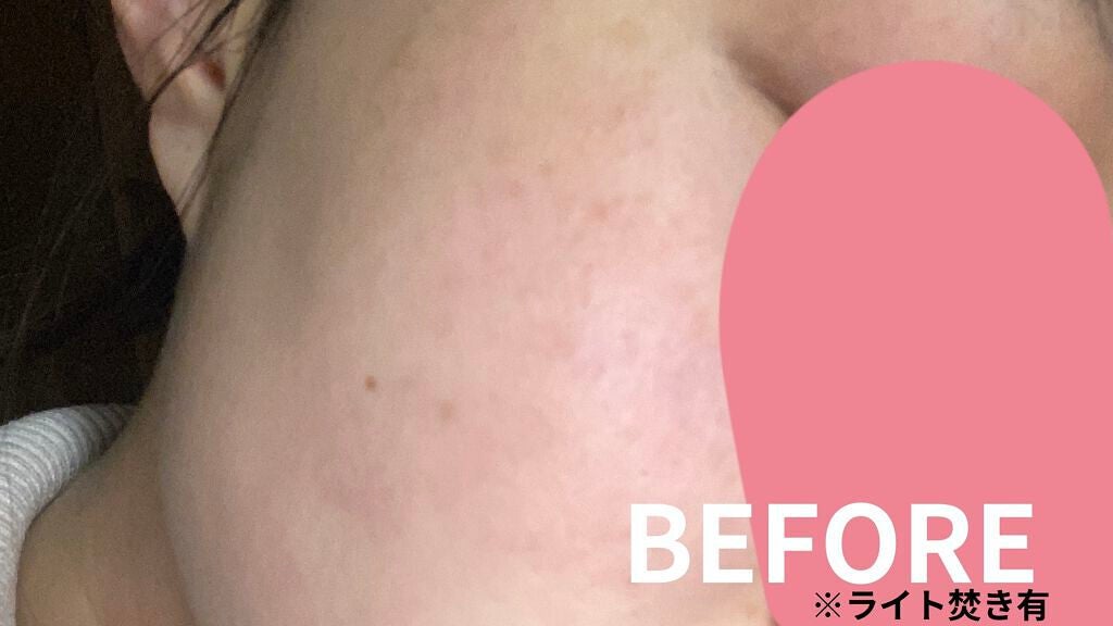 モイスチュアライジング ファンデーション プライマー/PAUL & JOE BEAUTE/化粧下地を使ったクチコミ(2枚目)