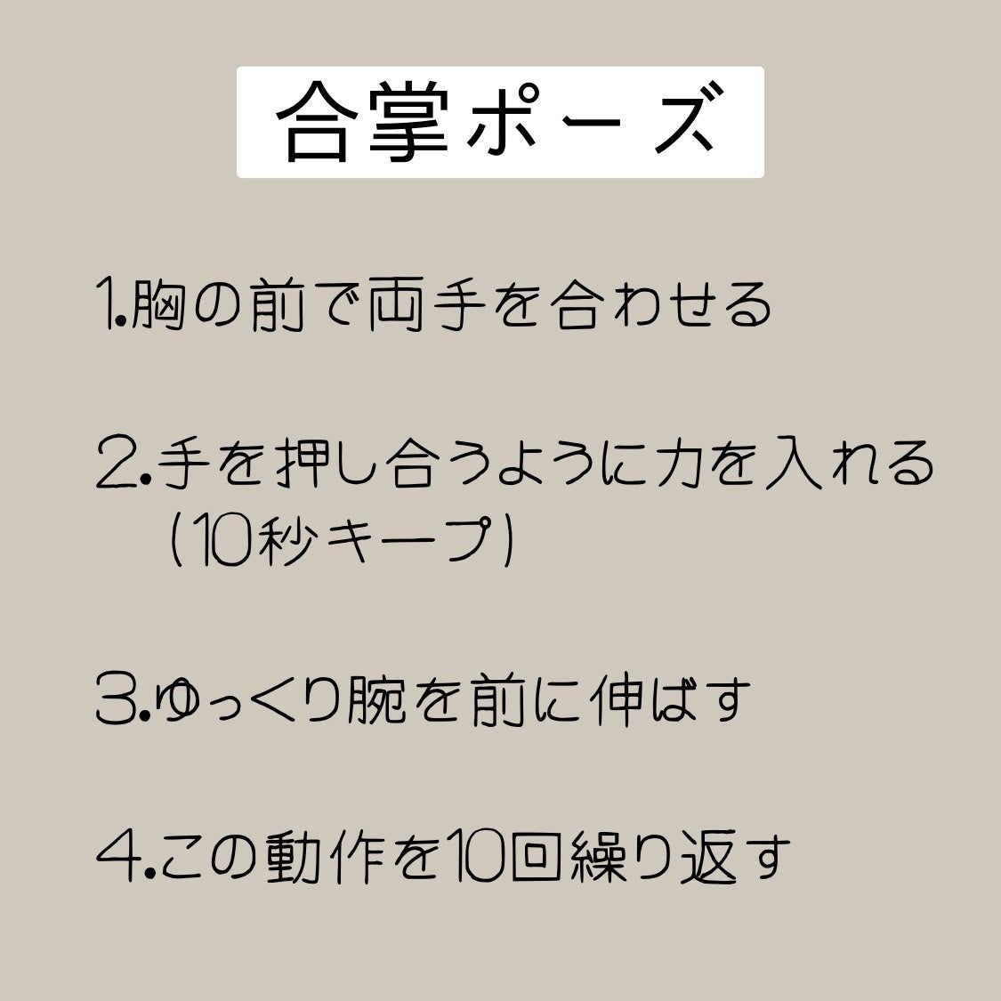 ❝ あいな ❞ on LIPS 「-バスト固くなってない??-こんにちは!突然ですがみなさんは、..」(7枚目)