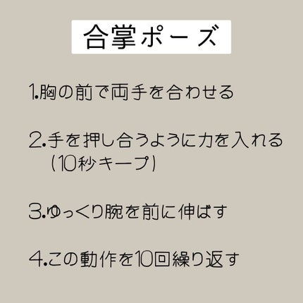 ❝ あいな ❞ on LIPS 「-バスト固くなってない??-こんにちは!突然ですがみなさんは、..」(7枚目)
