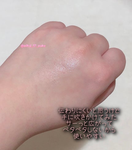 ダルバ ホワイトトリュフバイタルスプレーセラム/ダルバ/ミスト状化粧水を使ったクチコミ(4枚目)