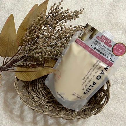 skinmarche WAOPLUS プラントベースミルクブースターマスク/ブレーンコスモス/洗い流すパック・マスクを使ったクチコミ(1枚目)