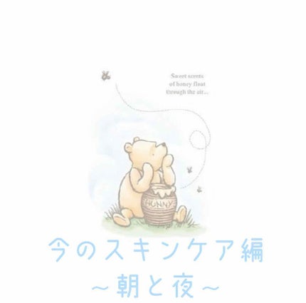 ロゼット洗顔パスタ ホワイトダイヤ/ロゼット/洗顔フォームを使ったクチコミ(1枚目)