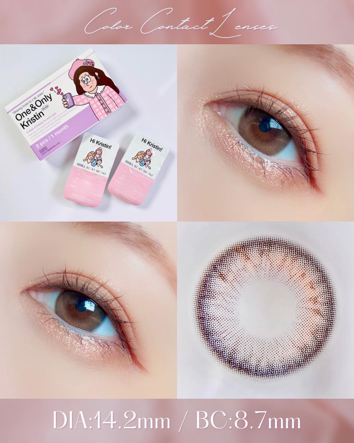 One & Only Kristin/Hapa kristin/カラーコンタクトレンズを使ったクチコミ（2枚目）