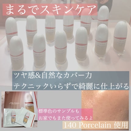 HANEN FUDE アイ シェーディング ブラシ/SHISEIDO/メイクブラシを使ったクチコミ(3枚目)