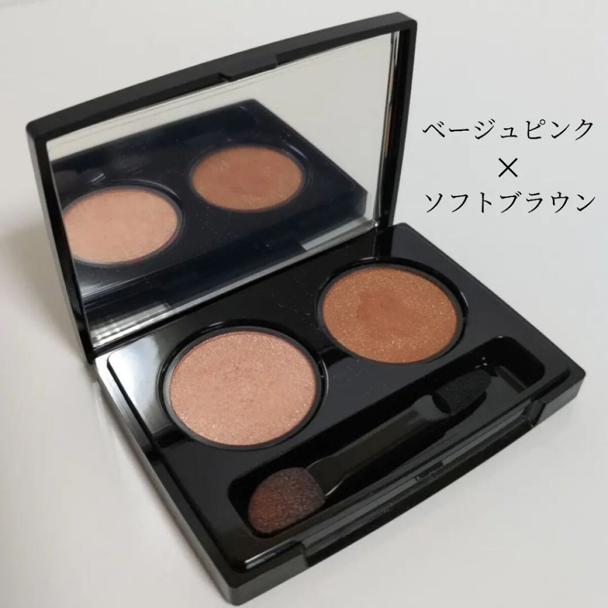 ビオモイスチュアシャドー/MiMC/アイシャドウパレットを使ったクチコミ（1枚目）