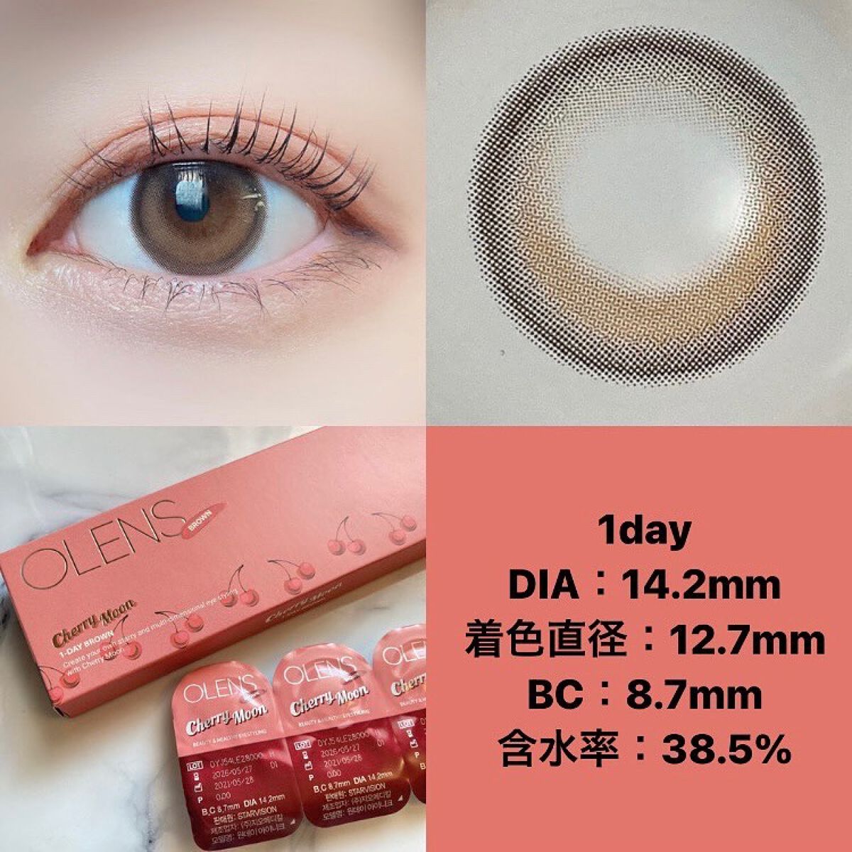 Cherry Moon 1day/OLENS/カラーコンタクトレンズを使ったクチコミ(4枚目)