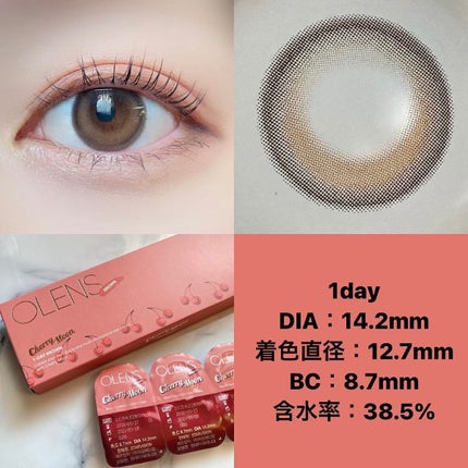 Cherry Moon 1day/OLENS/カラーコンタクトレンズを使ったクチコミ(4枚目)