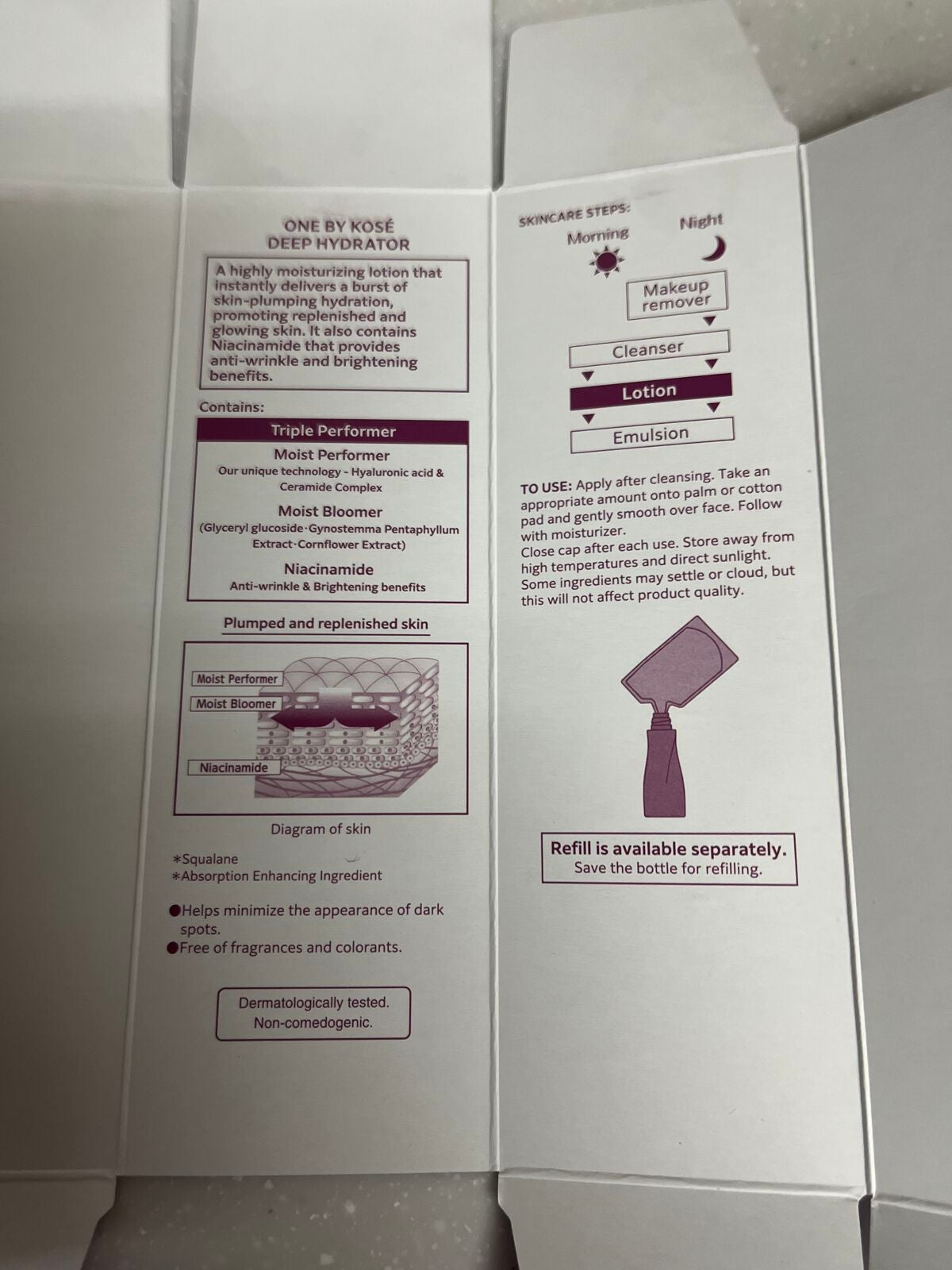 ディープ ハイドレーター/ONE BY KOSE/化粧水を使ったクチコミ(3枚目)