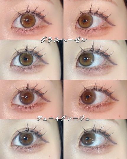 efos 1day/efos/ワンデー(1DAY)カラコンを使ったクチコミ(5枚目)