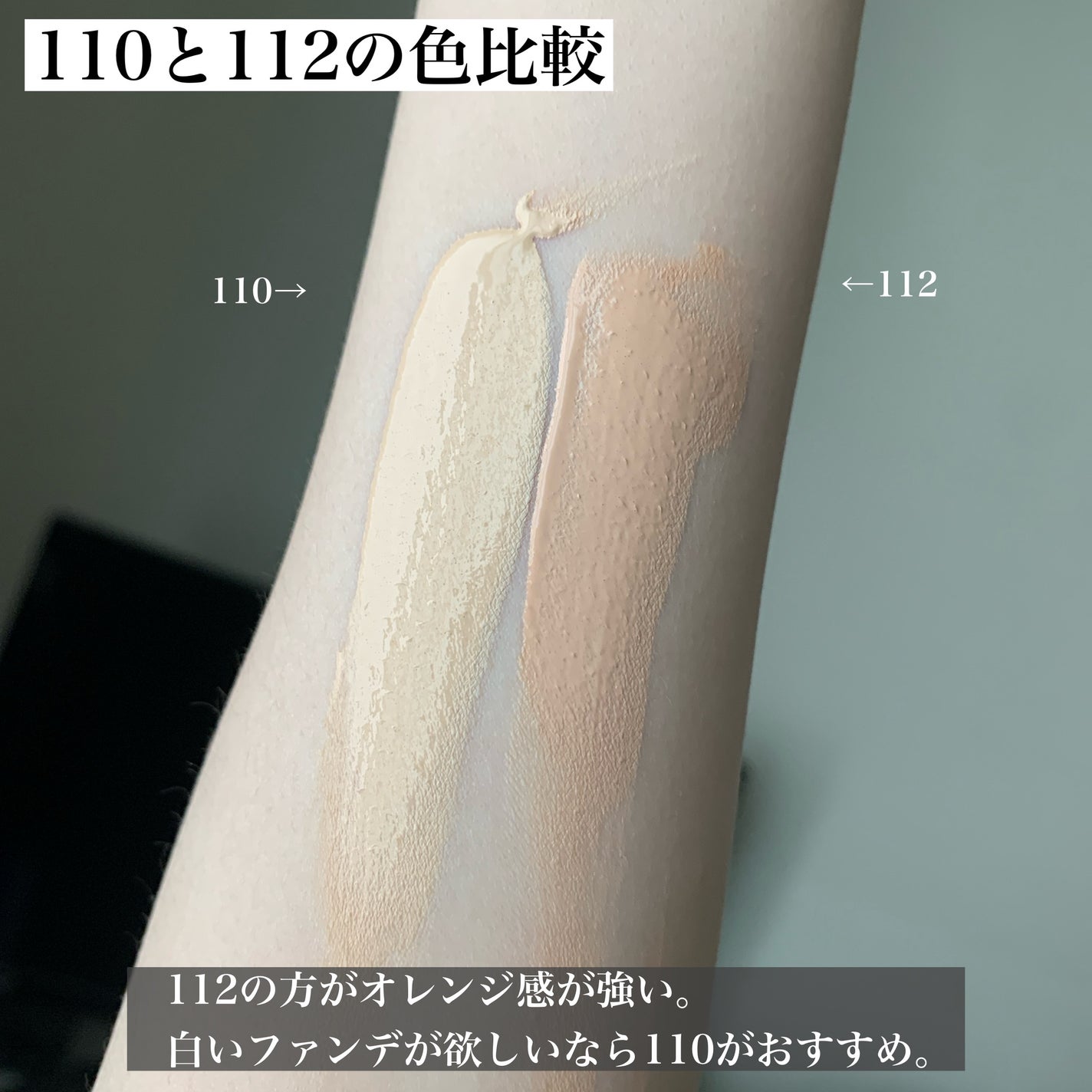 フィットミー リキッドファンデーション R/MAYBELLINE NEW YORK/リキッドファンデーションを使ったクチコミ(3枚目)