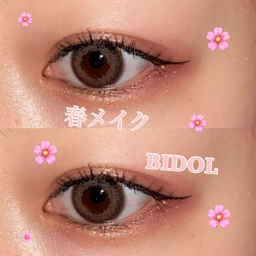 3CE アイスイッチ/3CE/グリッターを使ったクチコミ（1枚目）