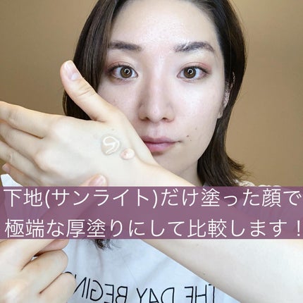 を使ったクチコミ(3枚目)