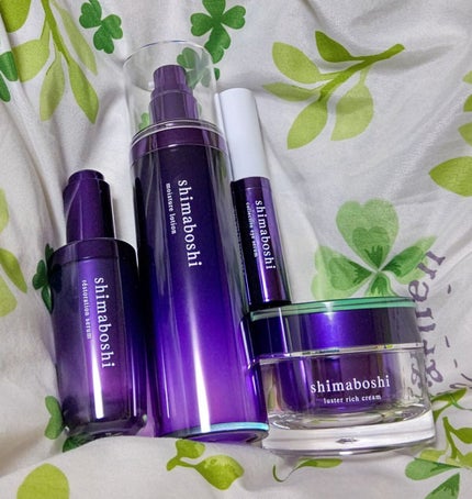 オルビスユー ホワイト エキストラ クリーミーモイスチャー/オルビス/フェイスクリームを使ったクチコミ(1枚目)