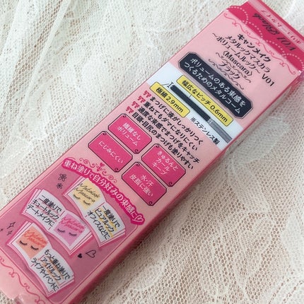 ã¡ã¿ã«ãã¯ãã¹ã«ã©ïœããªã¥ãŒã ã«ãã¯ïœ/ãã£ã³ã¡ã€ã¯/ãã¹ã«ã©ã䜿ã£ãã¯ãã³ãïŒ4æç®ïŒ