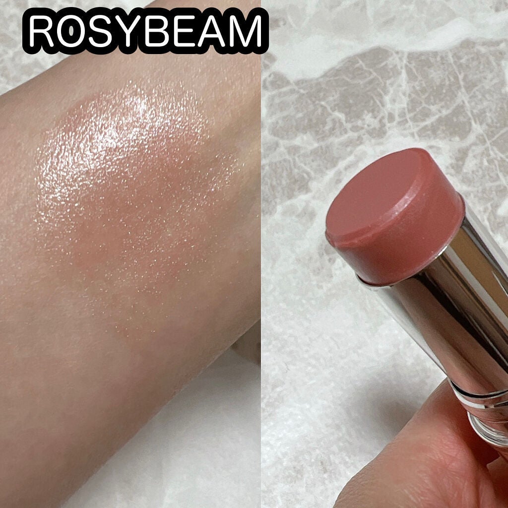 マイグロウハイライター/TIRTIR(ティルティル)/スティックハイライトを使ったクチコミ(2枚目)