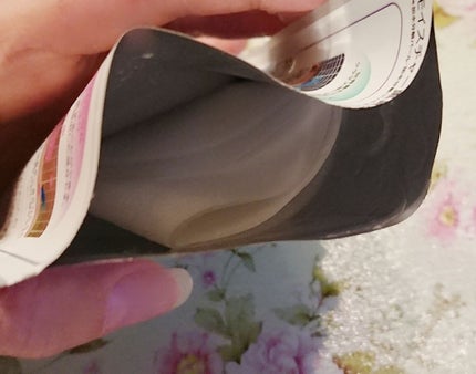 我的美麗日記(私のきれい日記)モイスチャー黒真珠EX+マスク/我的美麗日記/シートマスク・パックを使ったクチコミ(2枚目)