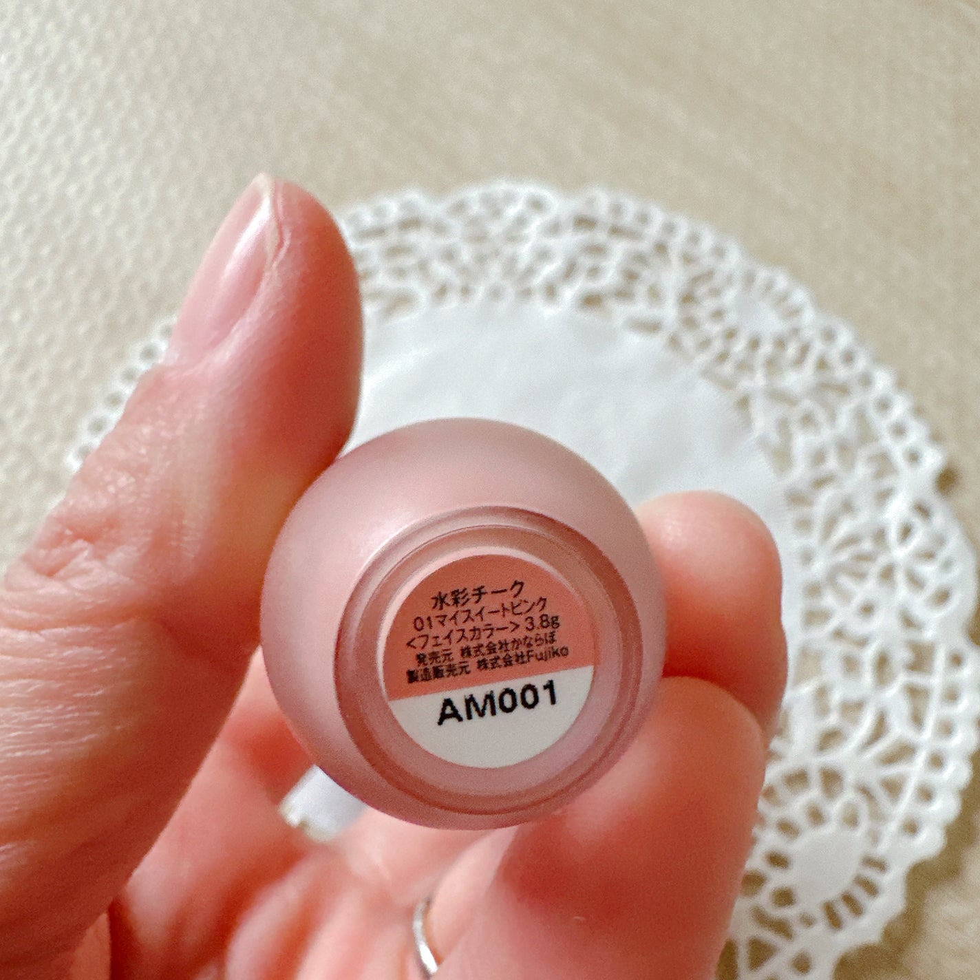 ⽔彩チーク/Fujiko/リキッドチークを使ったクチコミ(3枚目)