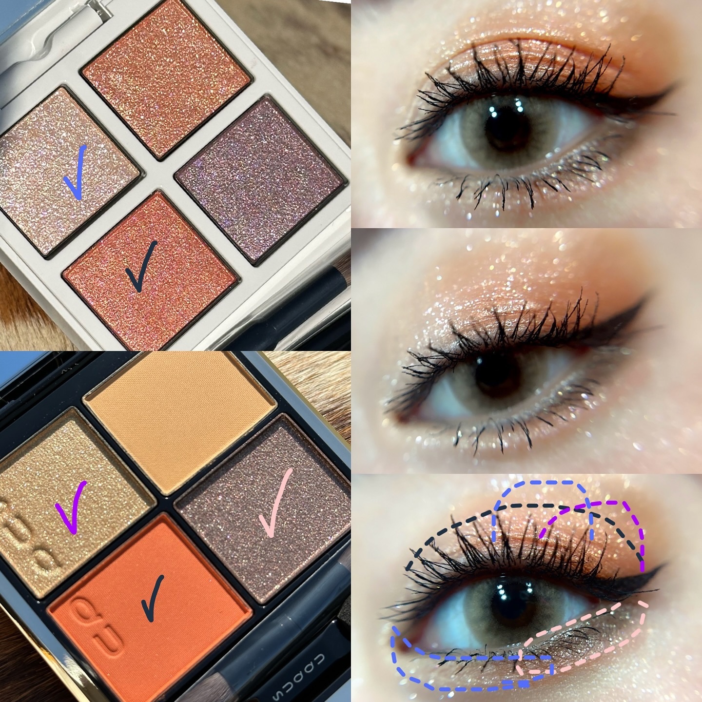 シグニチャー カラー アイズ/SUQQU/アイシャドウパレットを使ったクチコミ（2枚目）