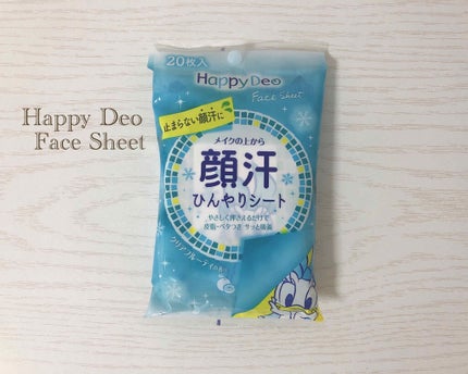 ハッピーデオ フェイスシート/マンダム/ボディシートを使ったクチコミ(1枚目)