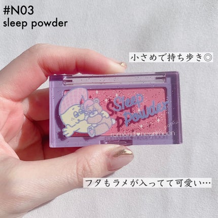 ベターザンチーク/rom&nd/パウダーチークを使ったクチコミ(2枚目)