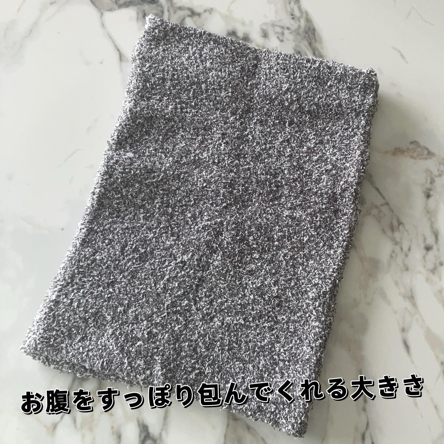 ぽかぽかカイロハラマキ/カイロソックス/その他を使ったクチコミ（3枚目）