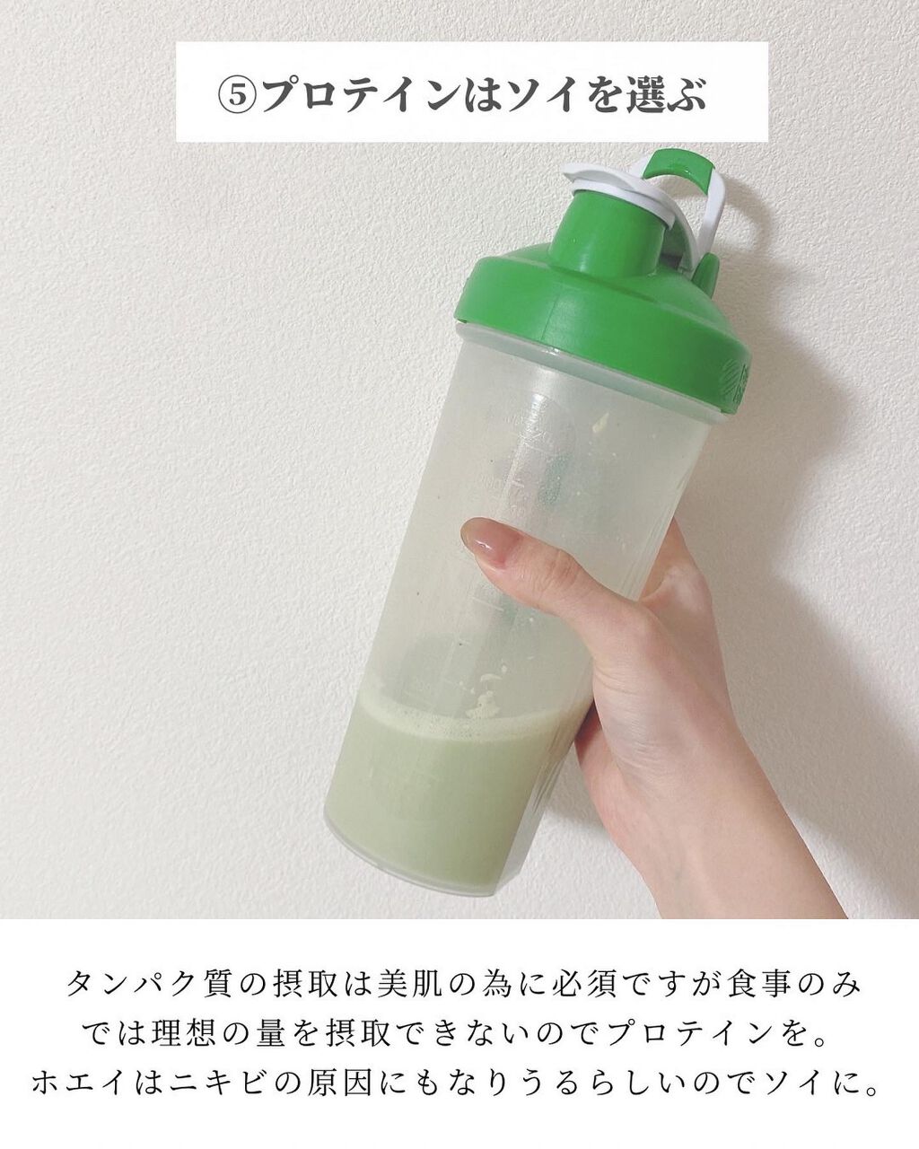 マキロン アクネージュ メディカルローション (医薬品)/マキロン/その他を使ったクチコミ(6枚目)