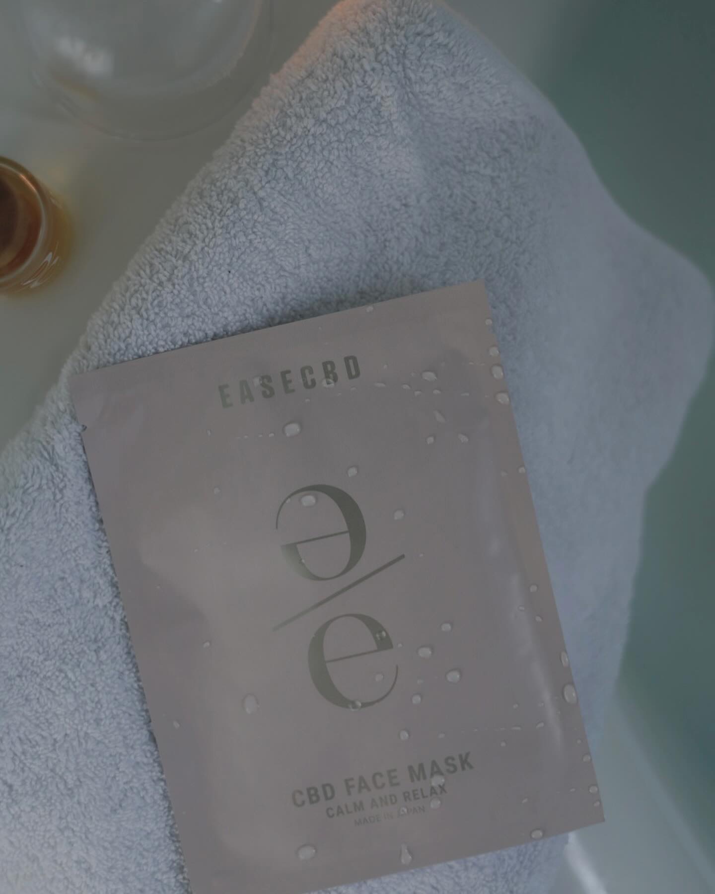 EASECBD ボタニカルリッチバランシングフェイスマスク/EASECBD/シートマスク・パックを使ったクチコミ（2枚目）