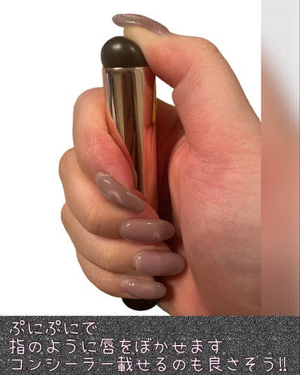 シリコンリップブラシ/SHEIN/メイクブラシを使ったクチコミ(4枚目)