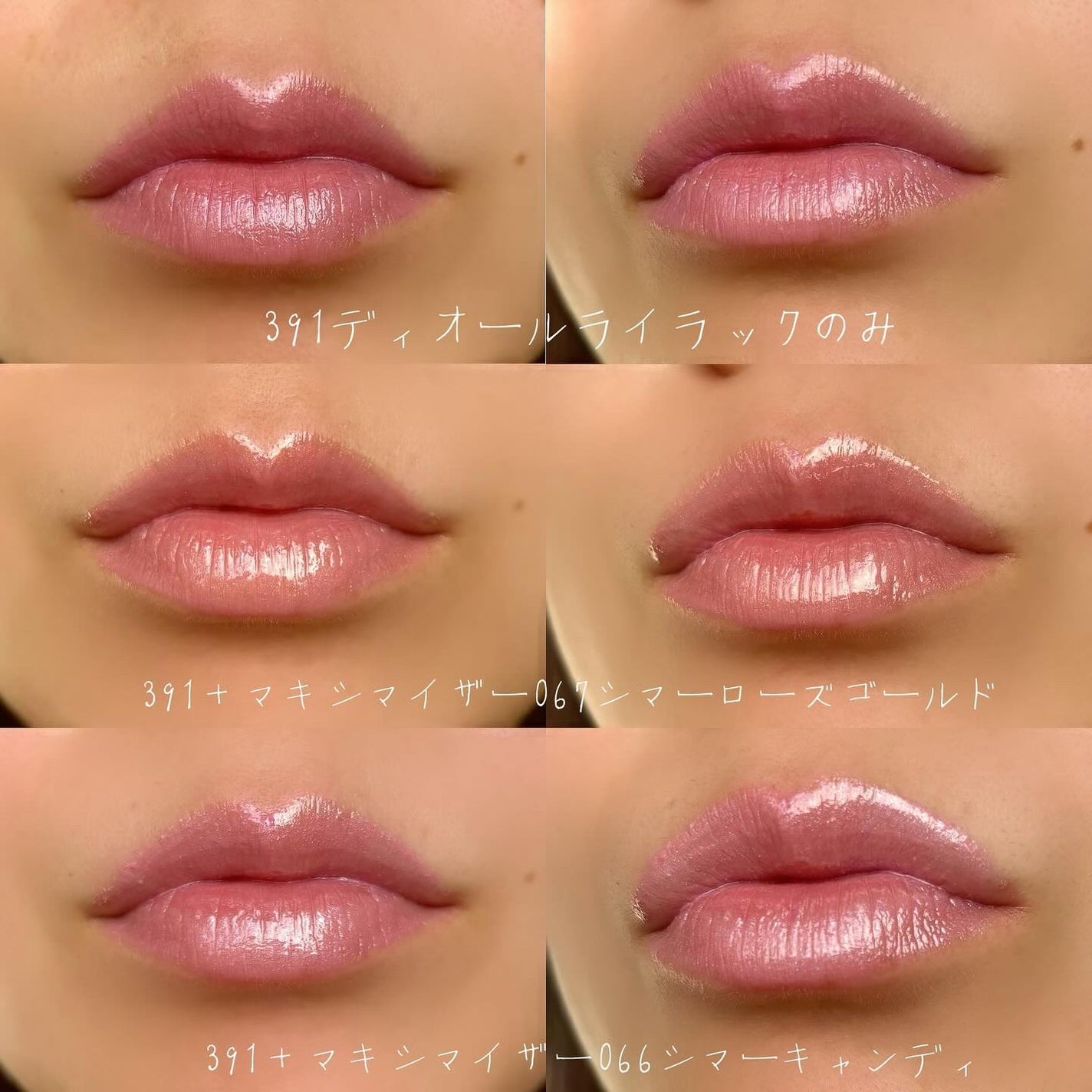 ディオール アディクト リップスティック/Dior/口紅を使ったクチコミ(2枚目)