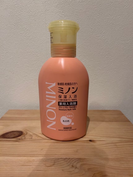 ミノン薬用保湿入浴剤 本体 480mL/ミノン/保湿系入浴剤を使ったクチコミ(2枚目)